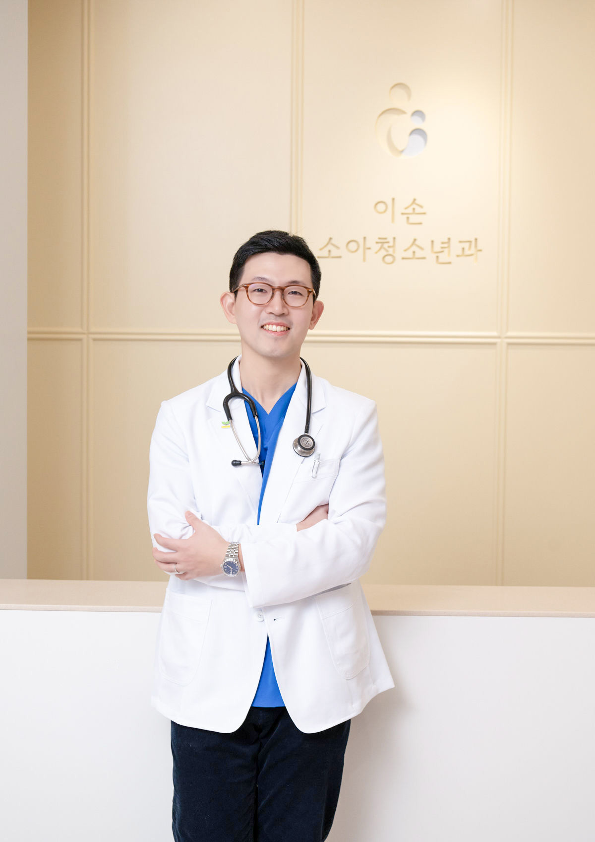 우리 아이의 '찬란한 미래', 건강한 오늘을 만드는 이손소아과가 시작합니다